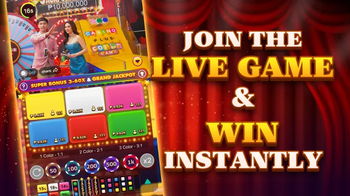 Instant Wins with SS777 Speed Bingo